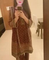 Gauhar